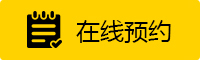 ԤԼ